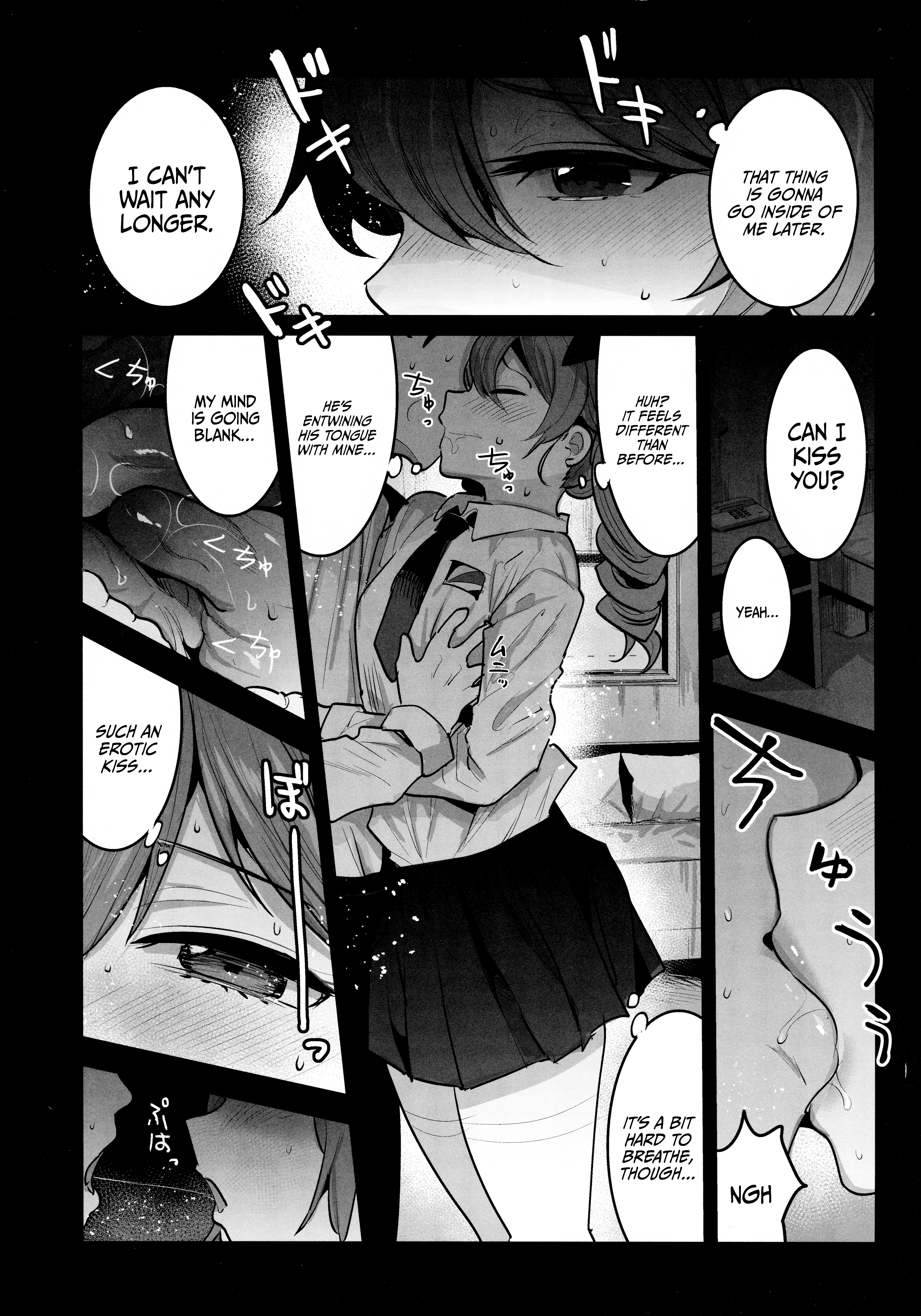 Hentai Manga Comic-I Told You We Could Do It Only Once!-Read-4